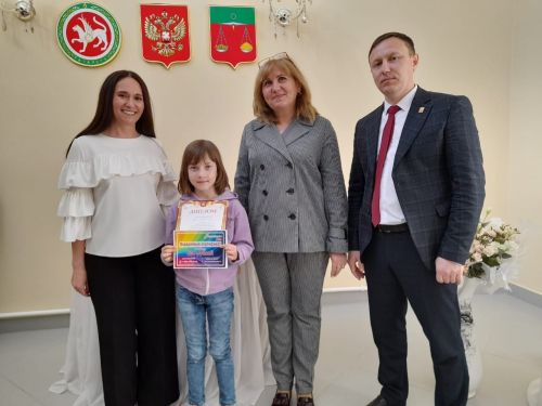 Гаилә көнен билгеләп уздылар