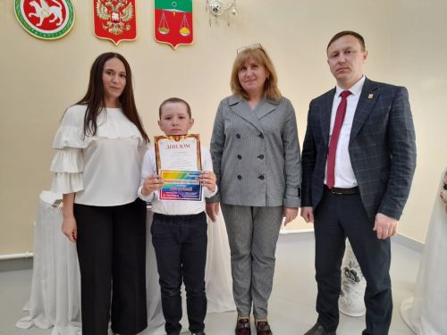 Гаилә көнен билгеләп уздылар