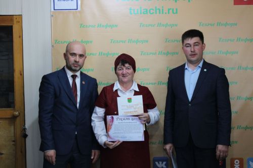 Штаттан тыш хәбәрчеләребез белән очраштык