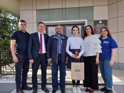 Гаилә көнен билгеләп уздылар