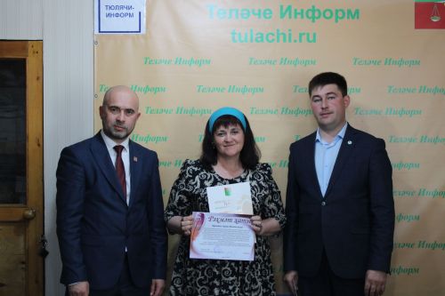 Штаттан тыш хәбәрчеләребез белән очраштык