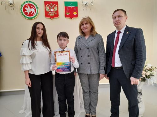 Гаилә көнен билгеләп уздылар