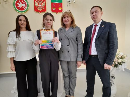 Гаилә көнен билгеләп уздылар