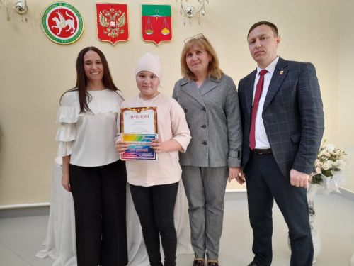 Гаилә көнен билгеләп уздылар