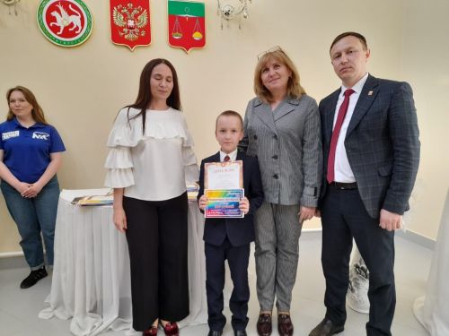 Гаилә көнен билгеләп уздылар