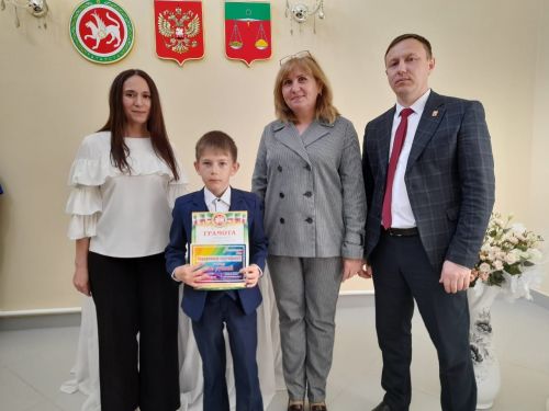 Гаилә көнен билгеләп уздылар