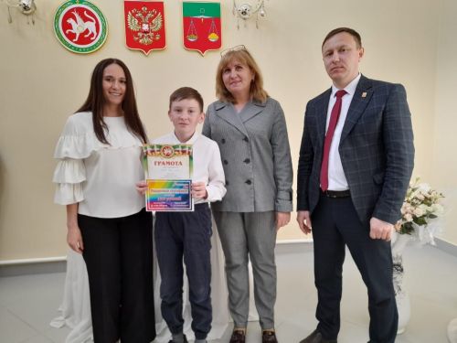 Гаилә көнен билгеләп уздылар
