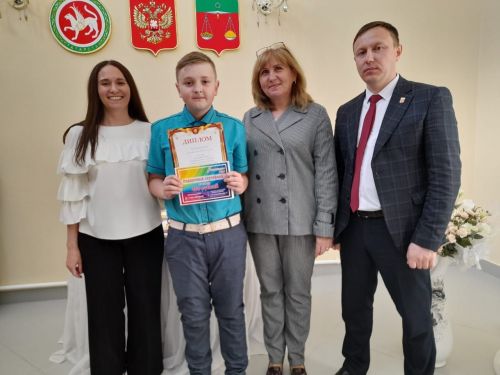 Гаилә көнен билгеләп уздылар