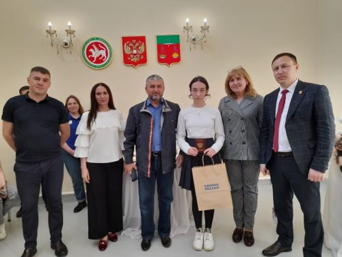 Гаилә көнен билгеләп уздылар