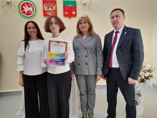 Гаилә көнен билгеләп уздылар