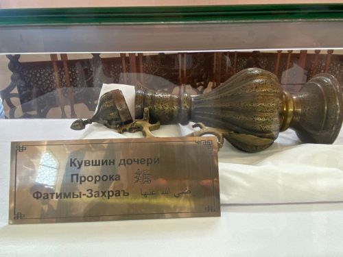 Изге Болгар җыенында