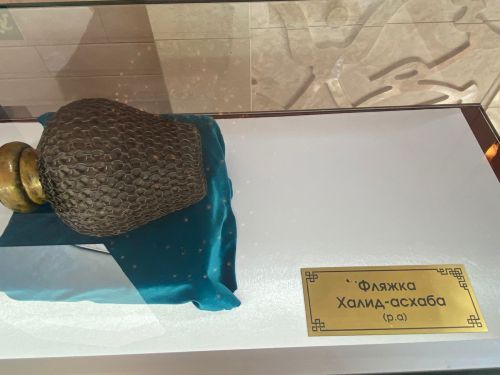 Изге Болгар җыенында