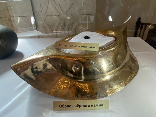 Изге Болгар җыенында