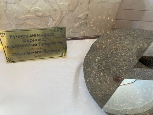 Изге Болгар җыенында