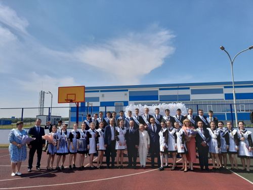 Соңгы кыңгырау чыңлады