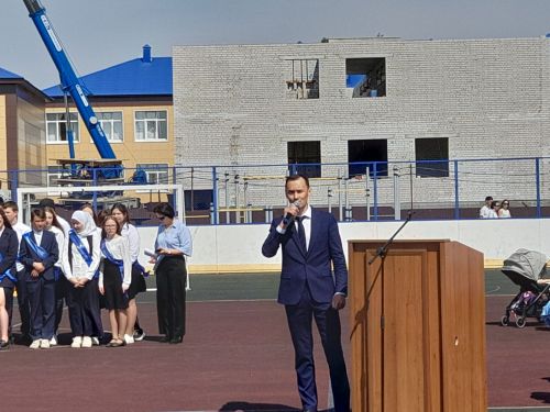 Соңгы кыңгырау чыңлады