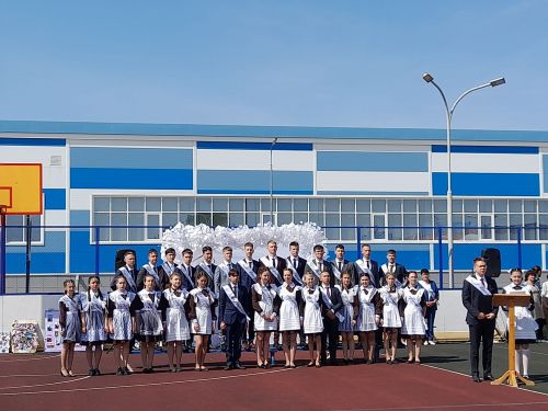 Соңгы кыңгырау чыңлады