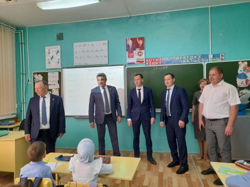 Эш сәфәре белән