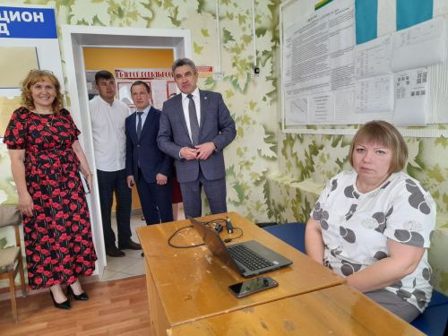 Эш сәфәре белән