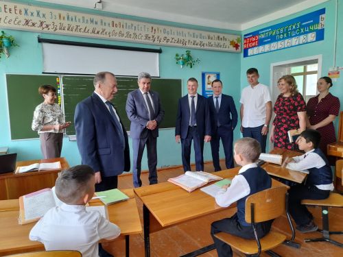 Эш сәфәре белән
