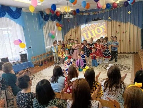 Онытылмас бәйрәм