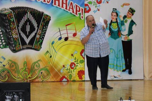 Хәйрия концерты узды