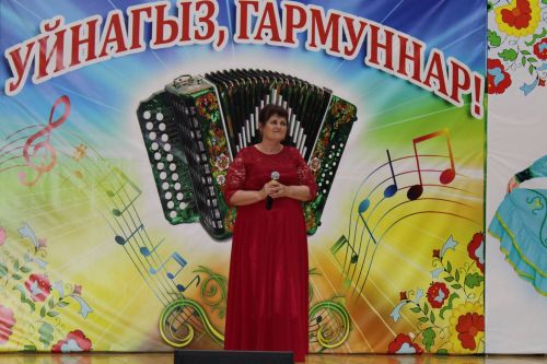 Хәйрия концерты узды