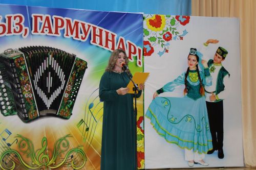 Хәйрия концерты узды