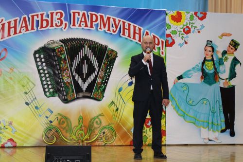 Хәйрия концерты узды