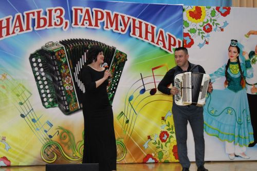 Хәйрия концерты узды