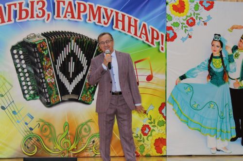 Хәйрия концерты узды