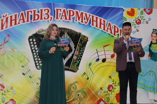 Хәйрия концерты узды