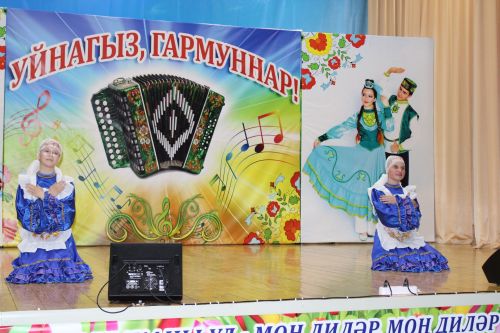Хәйрия концерты узды