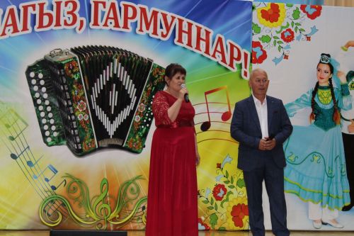 Хәйрия концерты узды