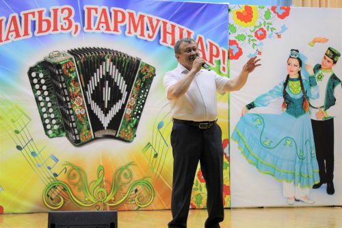 Хәйрия концерты узды