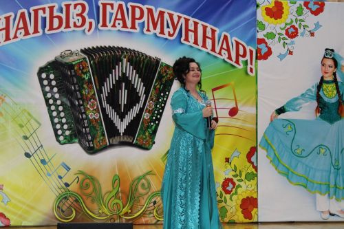 Хәйрия концерты узды