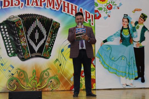 Хәйрия концерты узды