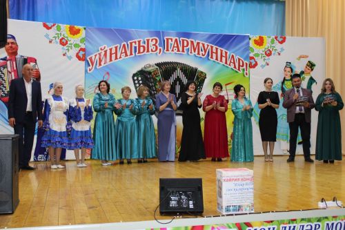 Хәйрия концерты узды