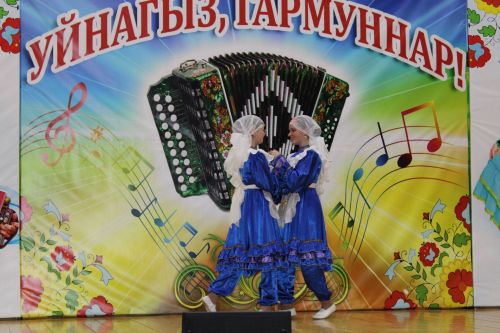 Хәйрия концерты узды