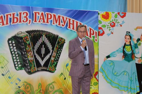 Хәйрия концерты узды