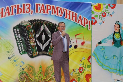 Хәйрия концерты узды