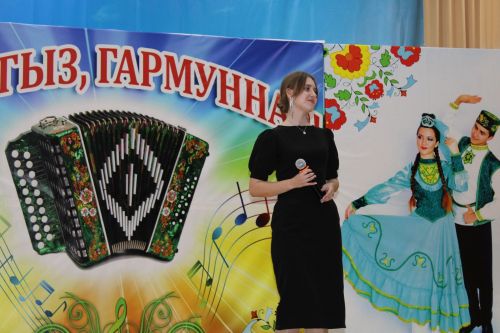Хәйрия концерты узды