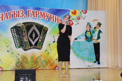 Хәйрия концерты узды