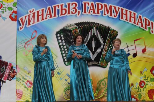 Хәйрия концерты узды