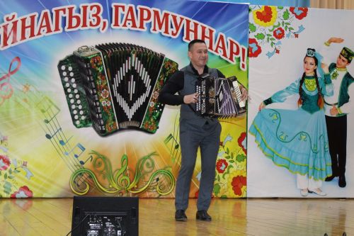 Хәйрия концерты узды