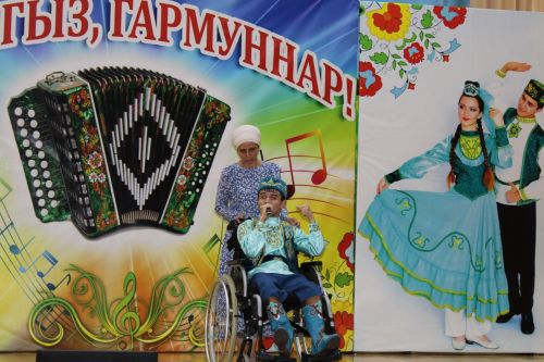 Хәйрия концерты узды