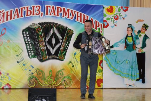 Хәйрия концерты узды