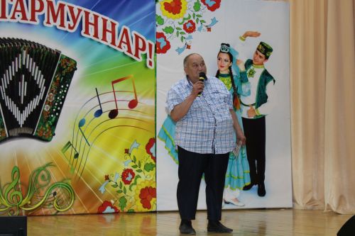 Хәйрия концерты узды