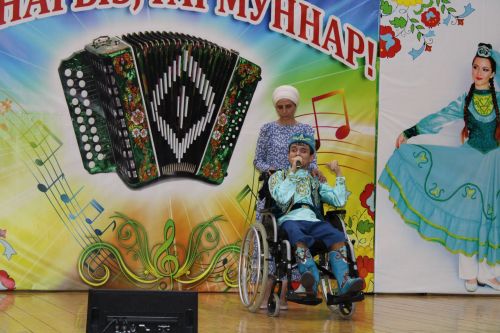 Хәйрия концерты узды