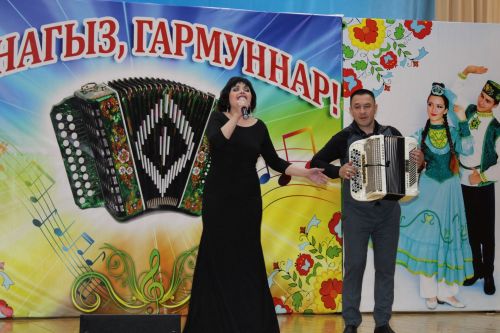 Хәйрия концерты узды